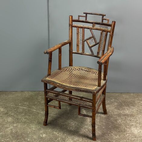 Oriental Bamboo Chair - RENTAL ONLY