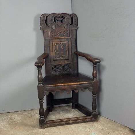 Early Carved Wooden Chair - RENTAL ONLY